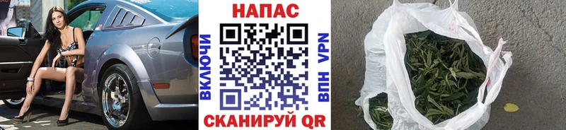 Купить наркотики цена Арсеньев КОКАИН  ГАШИШ 
