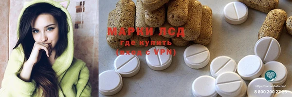 МДМА Покров