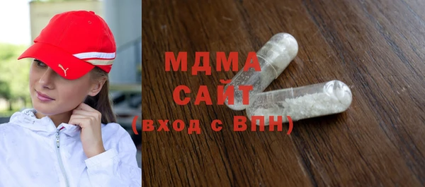 прущие крисы Покачи