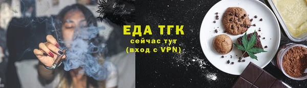 твердый Аркадак