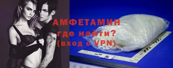 jwh Армянск