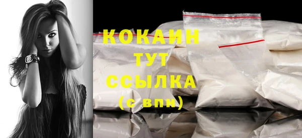 jwh Армянск