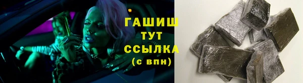 твердый Аркадак