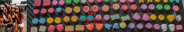 твердый Аркадак