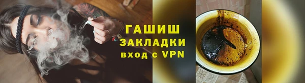 твердый Аркадак