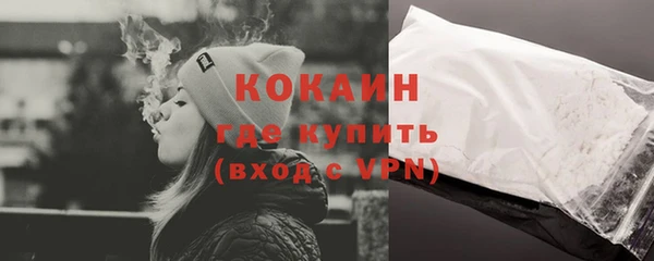 МДМА Покров