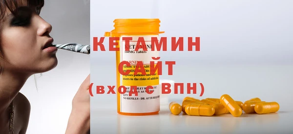твердый Аркадак