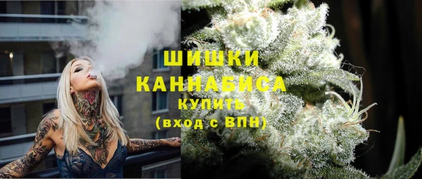 jwh Армянск