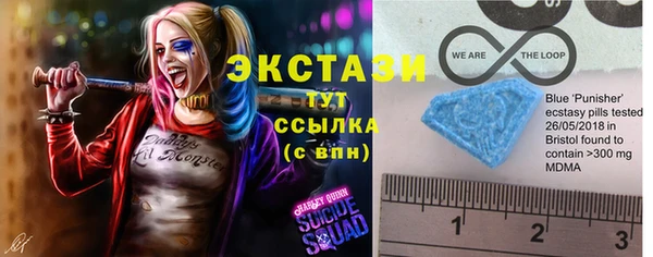 твердый Аркадак