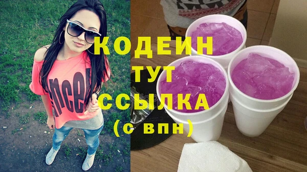 твердый Аркадак