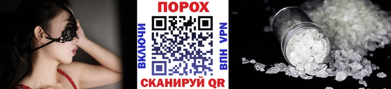 Первитин винт  даркнет как зайти  Арсеньев 