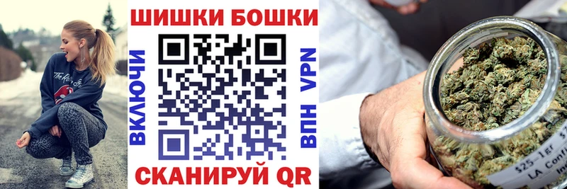 сколько стоит OMG ссылки Марихуана конопля Арсеньев